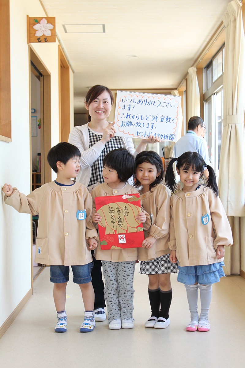 会津と郡山の教会・幼稚園を訪問